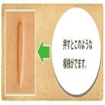 공예 사 가죽 SK 각인 SKP862 8461-23 : 나루커머스