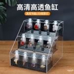 베타어항 격리 열대어 구피 수조 칸막이 분리 이중 : 너스컴퍼니