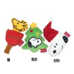 피너츠 크리스마스 장난감 : 도그 익스프레스 부천점