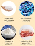 쉐프의레시피 대용량 4종 트릿 800g 오리고기, 1개, 1개 : 스트로울링 펫