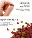 쉐프의레시피 대용량 4종 트릿 800g 오리고기, 1개, 1개 : 스트로울링 펫