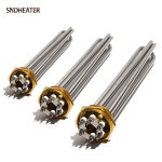 SNTER DN32 DN40 물 저장  가열 요소 농장 수조용 전기 저항  보일러 220V/380V 3KW12KW : 구매스마트
