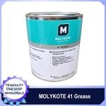 MOLYKOTE 41 그리스 베어링 기계 부품, 용광로 컨베이어 가마 자동차 윤활유, 일본 정품 : 세컨드그레이