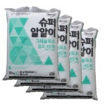요소비료 20kg 1개, 슈퍼알알이 그레뉼요소 남해화학 밑거름 윗거름 비료 : 태웅씨앗자재마트