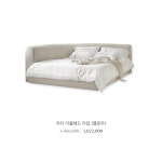 [올인원 패키지] 우디 더블헤드 : 스테이모어