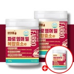 바이웰 엠머밀 파로효소 가루 분말 고역가 300g, 3개 : 건강부록