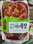 노브랜드 풀무원 대파 양지 육개장 450g 상온 한식 차돌양지 야채 비법 다대기 안심포장 : 라원픽