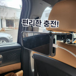 도네아 로드핏 차량 뒷자석 거치대 휴대폰 테블릿 : 도네아