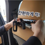도네아 로드핏 차량 뒷자석 거치대 휴대폰 테블릿 : 도네아
