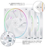 Thermalright TL-S12RW X3 CPU 팬 120mm 흰색 컴퓨터 쿨러 팬, Fine Aperture ARGB Halo PC 팬, 리버스 에어플로우 디자인 케이스 팬... 