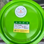유처리제 에코크린 ECO-CLEAN 18L 해양경찰청승인 기름제거 유화제 유흡착재 : 공구파는 언니