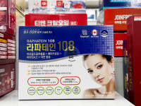 라파테인 108 루테인 아스타잔틴 지아잔틴 황반케어 눈이 피곤하고 침침할때 눈건강 영양제 : 아이비타홈