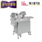 신형 에스엘 식품가공기계 멀티슬라이서 SVS-135T 정품 : 위소베이트