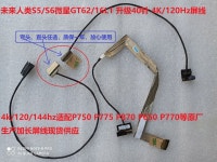 Clevo 노트북용 P775DM23 P770 P870 EDP 케이블, 6 43 P7751 010 1N 1L 020 N 30/40P, 4K/60/120/144 FHD144/240/3 : 글로리27