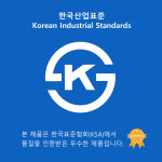 EFTR20EX-D EL20W 오스람 슈퍼스타 : 램프코리아
