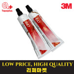 [리퍼] 3M 847 니트릴 고무 가스켓 접착제 148ml 튜브 당일출고 : 테이프플러스