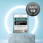 나비움 멜라모어 식물성 멜라토닌 2mg 1박스 : 첫째언니 화장대