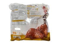 BBQ 훈연치킨 1.2kg 냉동 야식 간식 코스트코 택배 발송 불가상품 (고양시, 서울 강서구, 파주시 전지역 무료 직배송) : 당일배송 종결자