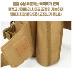 남성슬링백 힙쌕 여행용힙색 허리가방 등산 벨트백 : 사노415