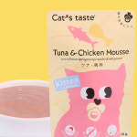 캣츠테이스트 고양이 간식 파우치 키튼 라인 참치+치킨 무스, 70g, 1개 : 전국구고양이