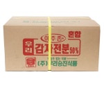 [ASY Mart]  아주존 우리혼합감자전분 1kg X 10개 박스 업소용 감자전분 맷돌표 : ASY Mart