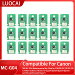 MC G04 유지 보수 박스 칩, G1230, G1430, G1530, G1730, G1737, G2270, G2470, G2570, G2730, G2770, G3270, G347 : 글로리25