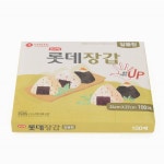 위생장갑 100p 일회용 장갑 김장 식품 주유소 : 스마트홈원샵