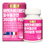 300달톤 1박스 90정 어린 저분자 피쉬 콜라겐 펩타이드 타블렛 정제 순수식품 : 순수식품