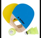 [다복점빵] 스타스포츠 패드민턴 핸들러 패드민턴세트 (옐로우.블루) (NXR200) 패드민턴라켓 : 다복점빵