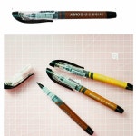 판다디자인몰 캘리그라피펜제노붓펜 1P 붓펜 캘리그라피 서예용 미술용 굵은 : 판다디자인몰