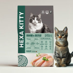 헥사 키티 고양이 사료 요로 장건강 4kg : 멍멍마블