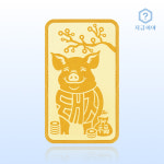 돼지 순우리말 골드바 1g 24K 순금 999.9 포나인 : 지금이야골드
