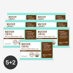 [5+2이벤트] 피토틱스 나토키닌 나토킨 나토키나제 나토균배양분말 JNKA 7개월 : 피토틱스 공식몰