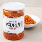 [부자가] 무채겉절이 800g : 부자가김치