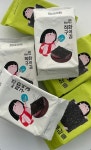 옆집 꽃님이네 직화구이 김 2box (54봉) : 권미진의 무해한 가게