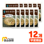 대상 호밍스 맑은닭곰탕 450g  x 12개,무료배송,미소마켓 : 주식회사 베버리지킹