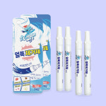 크린위즈 뉴 매직스틱 휴대용 펜 흰옷 와이셔츠 얼룩제거 9g 2개입 : 크린위즈