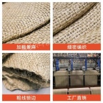곡식 쌀 가마니 공예품 포대 자루 민속품 가마 옛날 35x50/160g 더블 필라멘트 10개 : 세상의다양한구매대행여섯번째