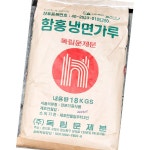 함흥 냉면 가루 독립문 표 100 프로 18k 식자재 업소용 식재료 식당용 대용량 단체 급식용 : 황금솔방울