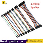 3 10 8 4 9 54MM 54 1pcs 라인 수 7 1P2 5 와이어 6 : 이제이원 인터네셔널