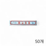 대교 쿠킹호일 15마이크로미터 (30CMx30호) X 50개 : 마켓1000