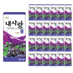 웅진 내사랑 드링크 오렌지 팩음료 185ml 24개 : 부산종합유통