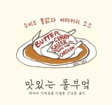 이미지