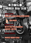 후크월드 가방걸이 벽옷걸이 모자걸이 벽걸이후크 : 용용횽아
