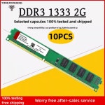 20GB 2GB X 10 DDR3 RAM 1333Mhz PC3 10600 DIMM 데스크탑 240 핀 1 5V Intel 및 amd와 호환되지 않는 ECC : 글로리26