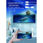 Compact Mate 2 C1 R1 매트릭스 커뮤니케이션즈 주식회사 타입-C 호환 무선 HDMI 송신기 수신기 세트 5GHz 대역 W52 기술 준수 표준 인증... 