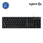 로지텍코리아 로지텍G G413 SE + G102 게이밍 세트 : 로지텍 공식온라인