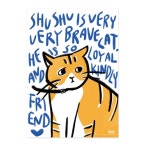 북성로사진관 - 슈슈베리 고양이 포스터 (인테리어 액자 그림) : 유어굿즈 아트셀렉트샵