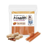 덴탈헬스 플러스 피넛버터250g : 펫타곤