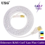 50M  1M CAT7 이더넷 케이블 플랫 LAN STP 라운드 RJ45 네트워크 CAT7 라우터 모뎀 PC   인터넷 코드 : 바른코드